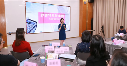 团队提升｜澳门新葡萄新京威尼斯987举行中高层管理研讨工作坊
