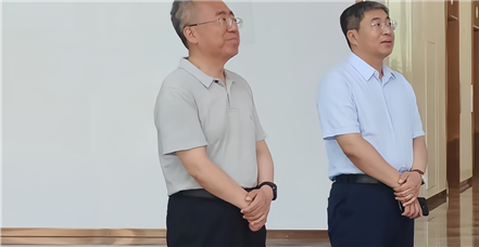 吉林省长春市委常委、政法委书记周贺一行莅临澳门新葡萄新京威尼斯987集团考察指导