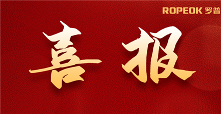 合作共赢 | 澳门新葡萄新京威尼斯987产品通过华为昇腾技术认证