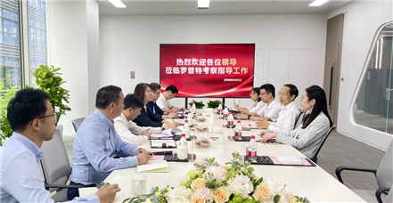 南通市海门区委书记郭晓敏一行莅临澳门新葡萄新京威尼斯987集团上海研发中心考察指导